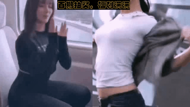 【百期抽奖】第300期 沙雕福利,百期抽奖,更多精彩等你来看
